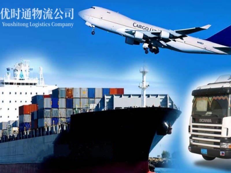张掖到葡萄牙空运锂电池注意事项